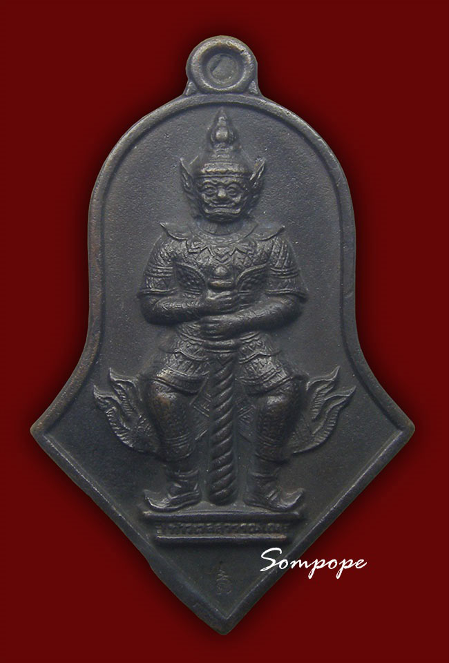 หล่อจำปีรุ่นแรก ท้าวเวสสุวรรณโน หลวงพ่ออิฐฎ์ วัดจุฬามณี 2557