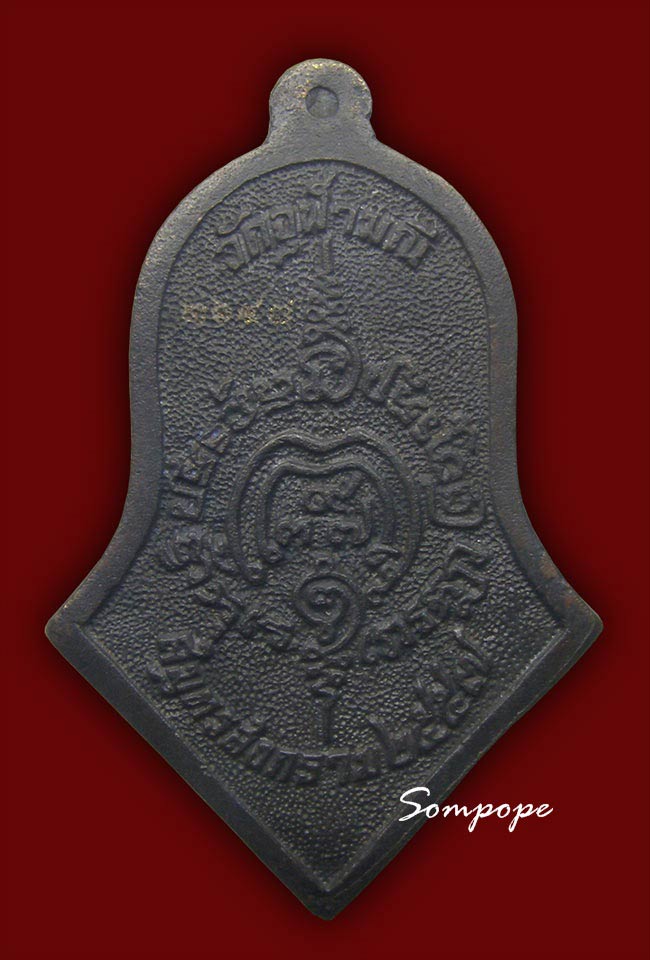 หล่อจำปีรุ่นแรก ท้าวเวสสุวรรณโน หลวงพ่ออิฐฎ์ วัดจุฬามณี 2557