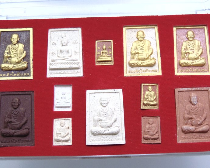 ๒๐ พระชุดของขวัญ สมเด็จโตฉันเพล วัดโตนด บางแวก กทม