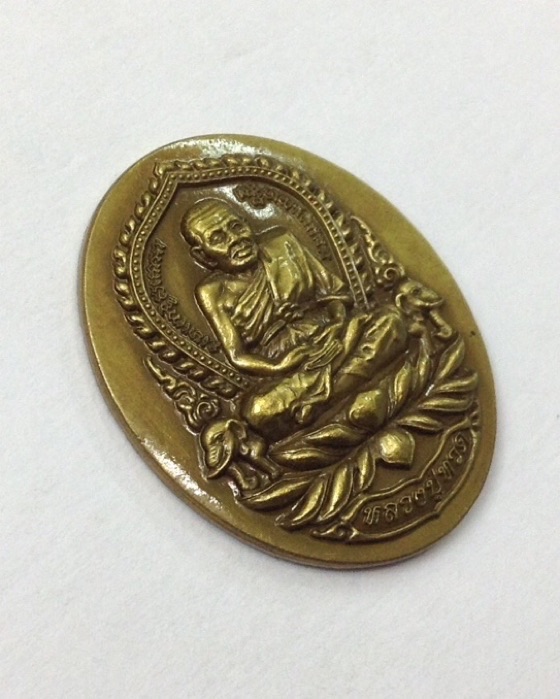 เหรียญหลวงปู่ทวด วัดพระมหาธาตุฯ นครศรีธรรมราช เนื้อทองเหลืองซาติน กล่องเดิม #4