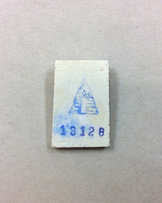 สมเด็จบางขุนพรหม แช่น้ำมนต์ พิมพ์เส้นด้าย ปี39 รุ่นฉลองสิริราชสมบัติครบ50ปี ร.9 มีโค๊ด กล่องเดิม