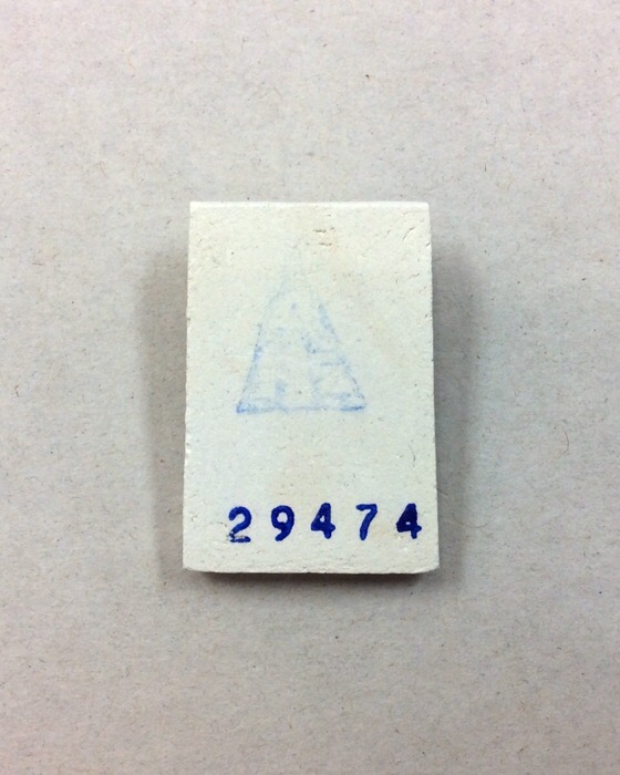 สมเด็จบางขุนพรหม แช่น้ำมนต์ พิมพ์ใหญ่ ปี39 รุ่นฉลองสิริราชสมบัติครบ50ปี ร.9 มีโค๊ด กล่องเดิม 