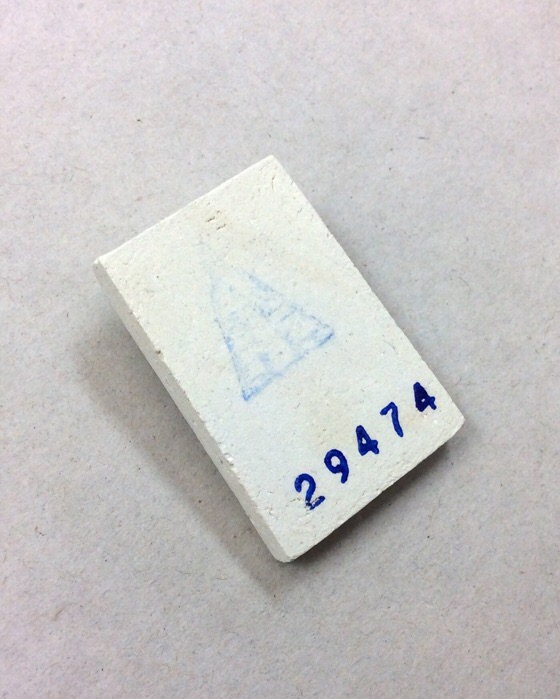 สมเด็จบางขุนพรหม แช่น้ำมนต์ พิมพ์ใหญ่ ปี39 รุ่นฉลองสิริราชสมบัติครบ50ปี ร.9 มีโค๊ด กล่องเดิม 