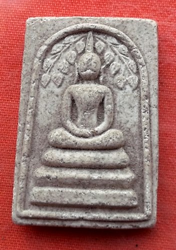 เริ่ม 10 บาท กับ พระผงสมเด็จ รุ่น๑ ขุมทองเศรษฐี .…Y588
