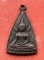 เริ่ม 10 บาท กับ เหรียญพระพุทธชินราช  .…w997