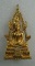 20 บาท....พระสมเด็จองค์ปฐม ออกวัดโขงขาว (หลวงพ่อฤษีลิงดำ ปลุกเสก) 