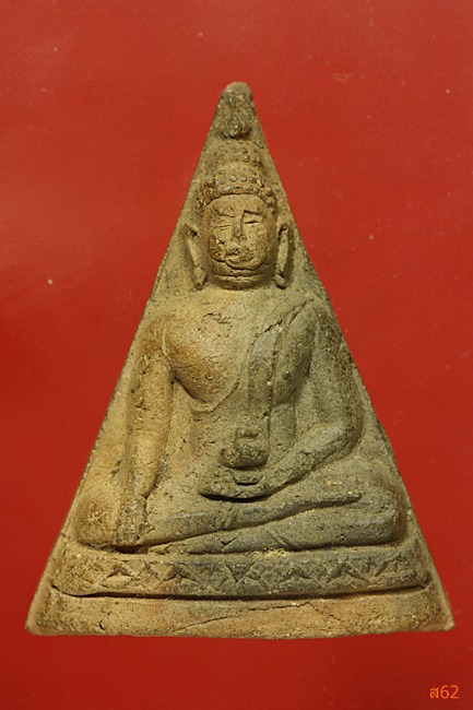 พระพุทธเนื้อดินเผาไม่ทราบที่