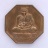 เหรียญ 8 เหลี่ยม หลวงปู่ทิม วัดพระขาว หลังหนุมาน  ตอกโค๊ต จ.อยุธยา