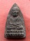 1เริ่ม 10 บาท กับ พระเนื้อผง หลวงปู่ทวด …A136