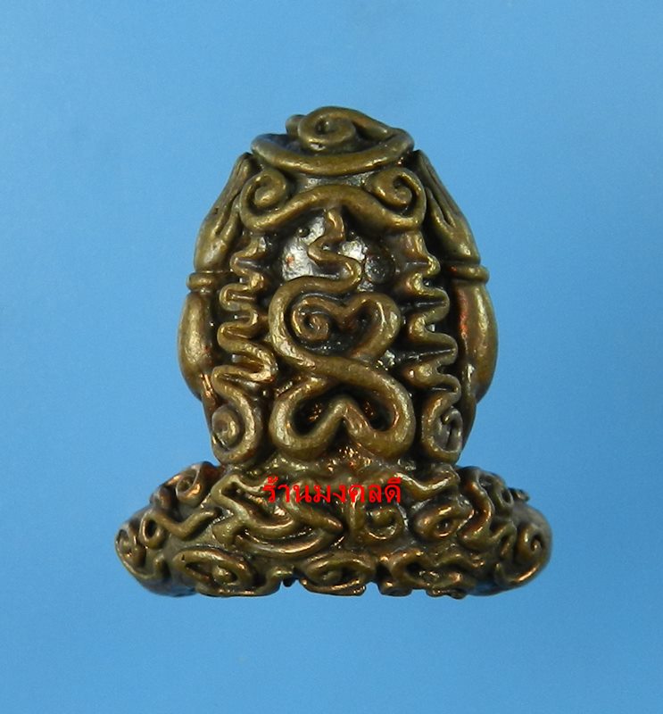 พระปิดตาอุตตโม ไตรมาส 53 หลวงพ่่อสาคร เนื้อทองแดงผสมชนวน พิมพ์ใหญ่ เลขสวย 993 พร้อมกล่องเดิม