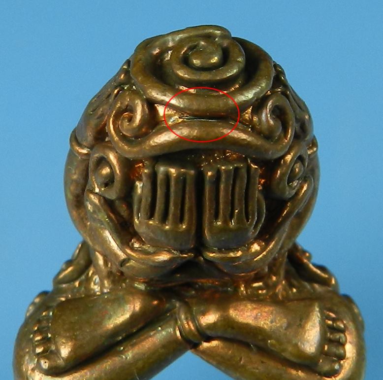 พระปิดตาอุตตโม ไตรมาส 53 หลวงพ่่อสาคร เนื้อทองแดงผสมชนวน พิมพ์ใหญ่ เลขสวย 993 พร้อมกล่องเดิม