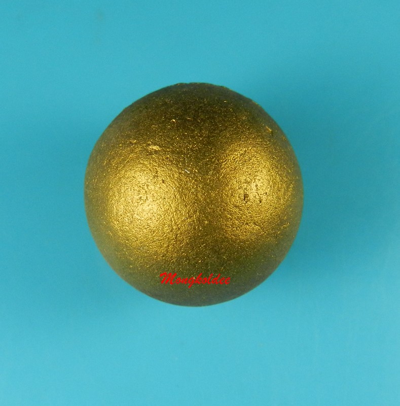 ลูกอมผงพรายกุมาร รุ่นไตรมาส 51 ว่านดอกทอง (สีเหลือง) หลวงพ่อ สาคร วัดหนองกรับ สภาพสวยพร้อมซองเดิม