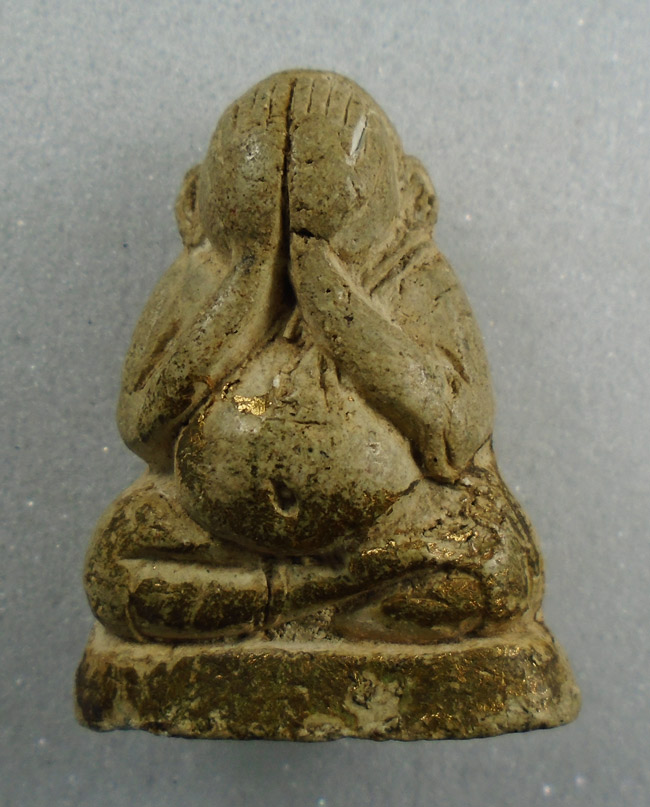 20 บาท....พระรูปเหมือน หลวงปู่เทพโลกอุดร พิมพ์ใหญ่ เนื้อผงพุทธคุณ ///H208