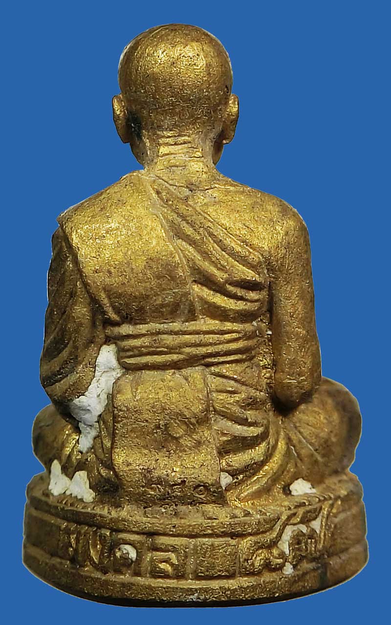 รูปหล่อหลวงปู่แขก ปภาโส วัดสุนทรประดิษฐ์ รุ่นพิชิตมารทั่วทิศ ( วันกองทัพไทย ) ปี 2553 เนื้อทองเหลือง