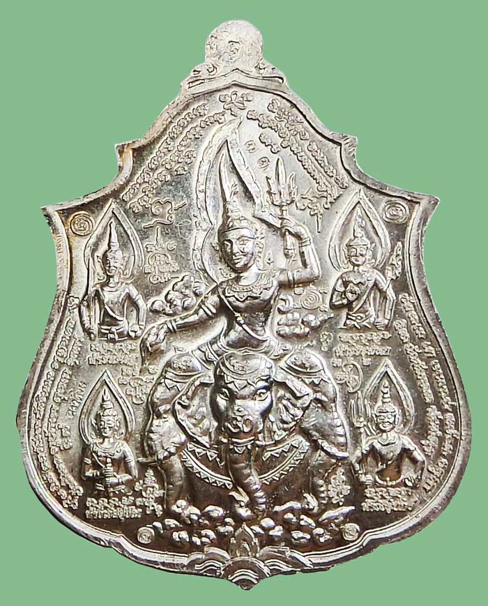 เหรียญมหาเทพชุมนุม เนื้อเงิน พระอาจารย์ติ๊ก วัดดาวดึงษ์ ปทุมธานี หมายเลข 73 สร้างน้อยมากๆ