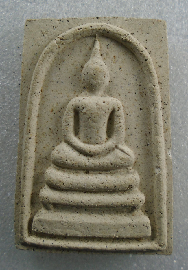 20บาท...พระสมเด็จเนื้อผง หลังรูปเหมือนหลวงพ่อเกษม เขมโก ปี ๓๖ ///H233