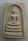 20บาท...พระสมเด็จเนื้อผง หลังรูปเหมือนหลวงพ่อเกษม เขมโก ปี ๓๖ ///H233