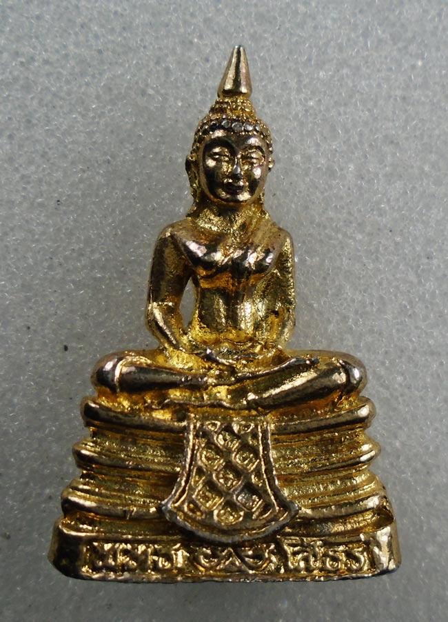 20บาท...รูปหล่อหลวงพ่อโสธร ///H243