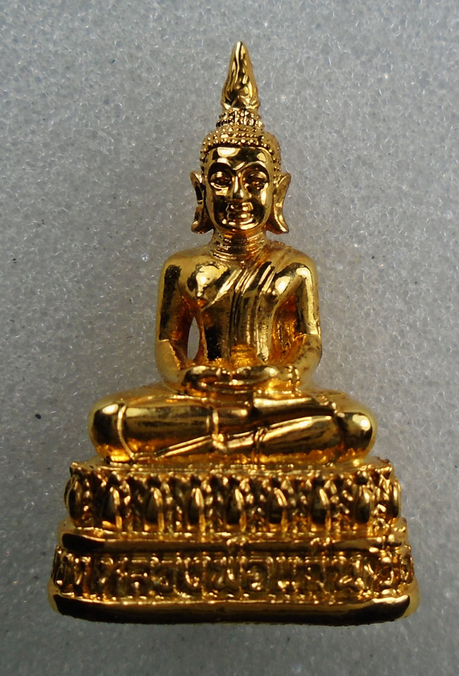20บาท...รูปหล่อหลวงพ่อแก่น วัดกำแพงมณี ///H244