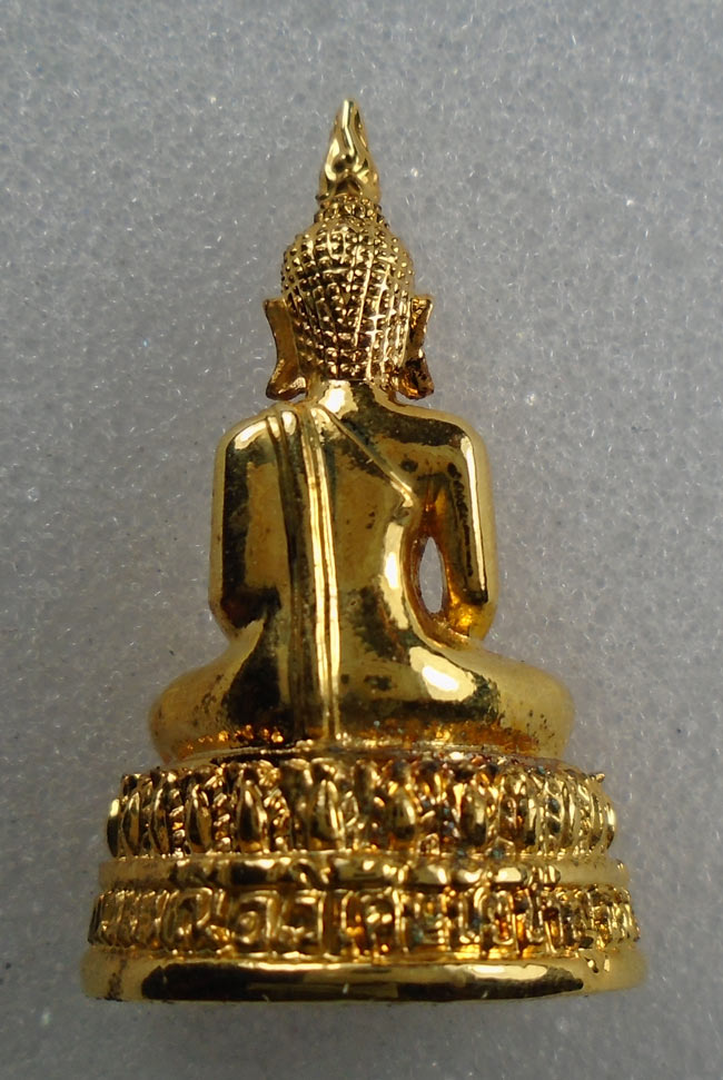 20บาท...รูปหล่อหลวงพ่อแก่น วัดกำแพงมณี ///H244