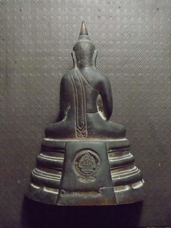 พระบูชา หลวงพ่อโสธร ภปร. ปี2536