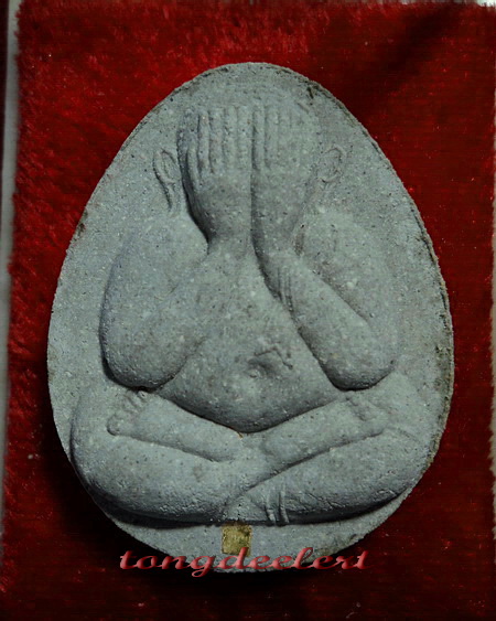 พระปิดตาจัมโบ้ หลวงพ่อมี วัดมารวิชัย จ.อยุธยา รุ่นสุริยุปราคา ตะกรุดทองคำ สวยมากค่ะ