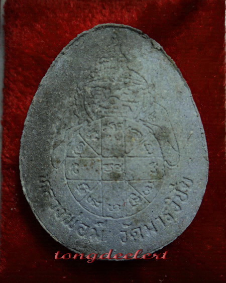 พระปิดตาจัมโบ้ หลวงพ่อมี วัดมารวิชัย จ.อยุธยา รุ่นสุริยุปราคา ตะกรุดทองคำ สวยมากค่ะ