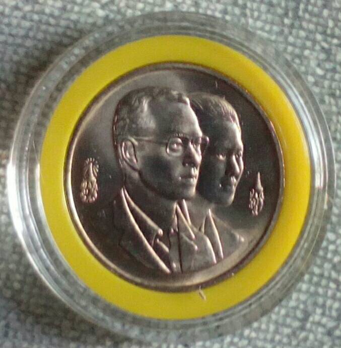เคาะเดียวเหรียญ 20 บาท ปีสิ่งแวดล้อมอาเซียน พ.ศ.2538