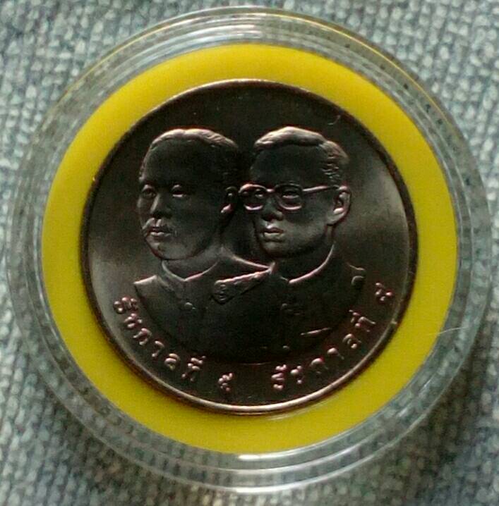 เคาะเดียวเหรียญ 20 บาท 100 ปี การรถไฟแห่งประเทศไทย พ.ศ.2540