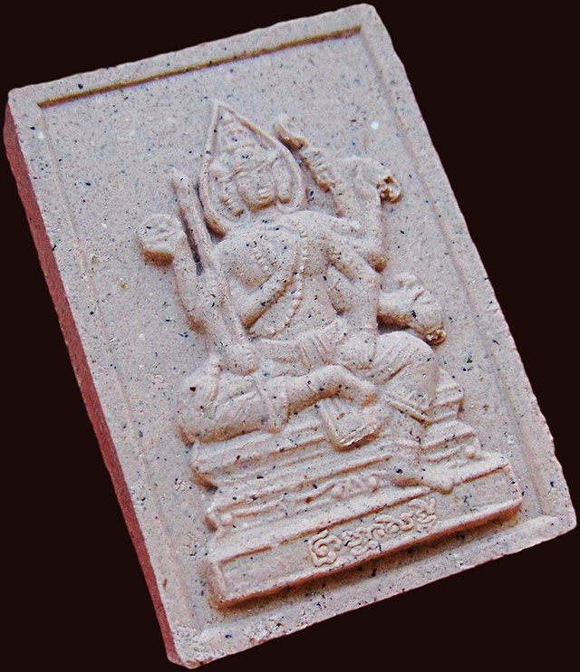 พระพรหม เนื้อผงพรายกุมาร สีขาว ปี ๒๕๔๘ หลวงพ่อสาคร มนุญโญ วัดหนองกรับ จ.ระยอง