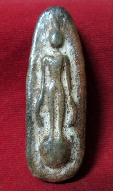 พระร่วงเปิดโลก กรุเตาทุเรียง จ.สุโขทัย