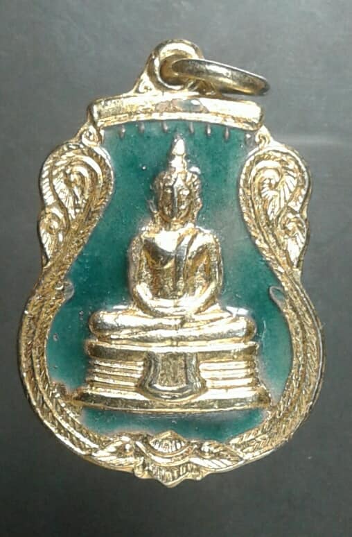 เหรียญหลวงพ่อโสธร หลังยันต์๕ ลงยาสีเขียว เคาะเดียวครับ