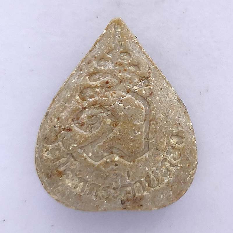 พระผงปิดตา วัดโคกกระต่ายทอง จ.อยุธยา