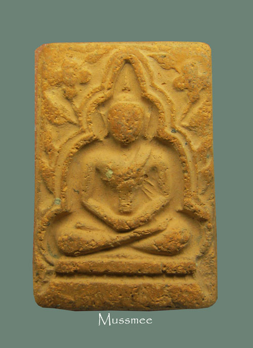 @@@ พระกรุวัดทับผึ้ง สุโขทัย พระสวย ### เคาะเดียว ### @@@