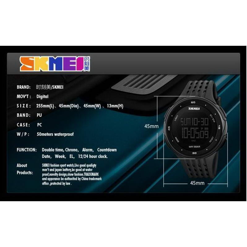 190  บาท SKMEI  นาฬิกาข้อมือ ดิจิตอล รุ่น 1219 สีเหลือง  พร้อมกล่องเหล็กเเละการ์ด