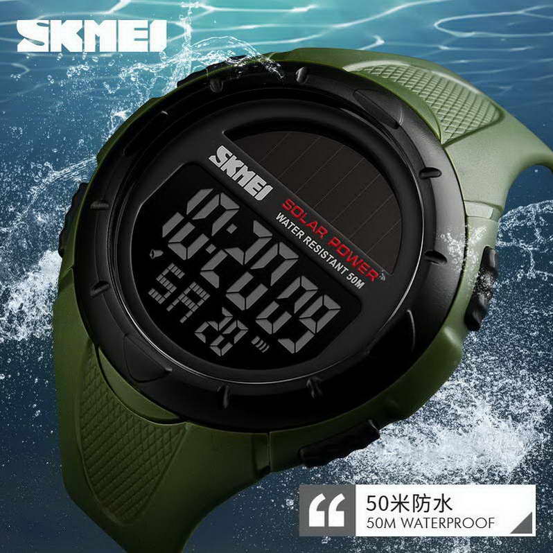 นาฬิกาพลังแสงอาทิตย์ กันน้ำ SK1405 SOLAR ( ของแท้ ตั้งเวลาไทยพร้อมใช้งาน ) สีน้ำตาลอ่อน (กากี) 