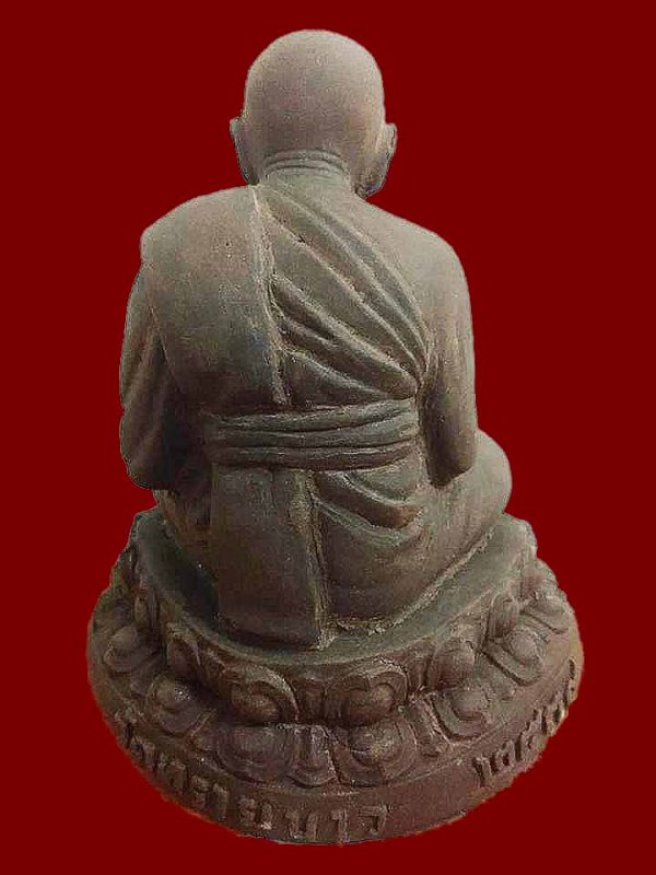 พระบูชา หลวงพ่อทวด วัดทรายขาว "รุ่นกฐินกาญจนาภิเษก ปี2539"..หน้าตัก 5 นิ้ว