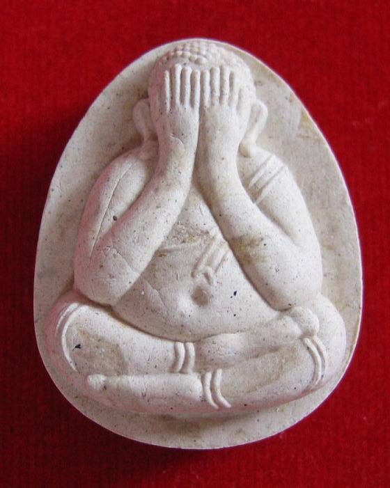 พระปิตตาพิมพ์ใหญ่ จัมโบ้ ตะกรุดเงิน หลวงพ่อเอียด ปลุกเสกไตรมาส ปี 48 ...เคาะเดียวแดง....