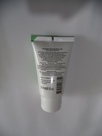 @@เคาะเดียว@@ เจลอนามัย Edwards  Hand  Sanitizer  Gel 50 ml+หน้ากากอนามัย 5 ชิ้นเป็นของใหม่ 3 ชั้น