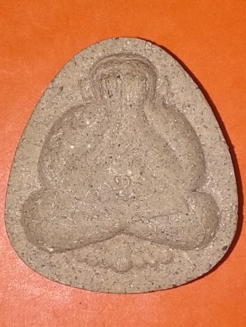 พระปิดตาหลังยันต์นะ วัดทุ่งเศรษฐี กทม.