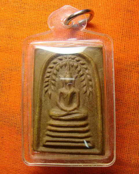 พระสมเด็จปรกโพธิ์ย้อย ฐานร่อง ปี ๒๕๑๒ หลวงพ่อกวย วัดโฆสิตาราม จ.ชัยนาท เนื้อผงน้ำมัน หลังตรายาง