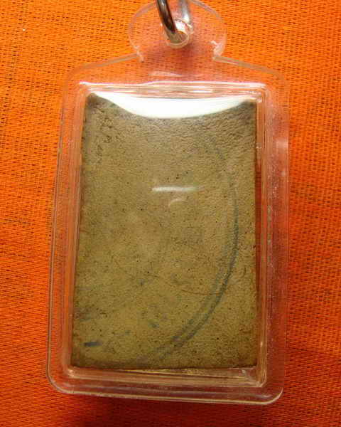 พระสมเด็จปรกโพธิ์ย้อย ฐานร่อง ปี ๒๕๑๒ หลวงพ่อกวย วัดโฆสิตาราม จ.ชัยนาท เนื้อผงน้ำมัน หลังตรายาง