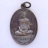 เหรียญหลวงพ่อรวย วัดตะโก จ.อยุธยา รุ่นรวย 97 ปี 2561 สวยๆตอกโค๊ต