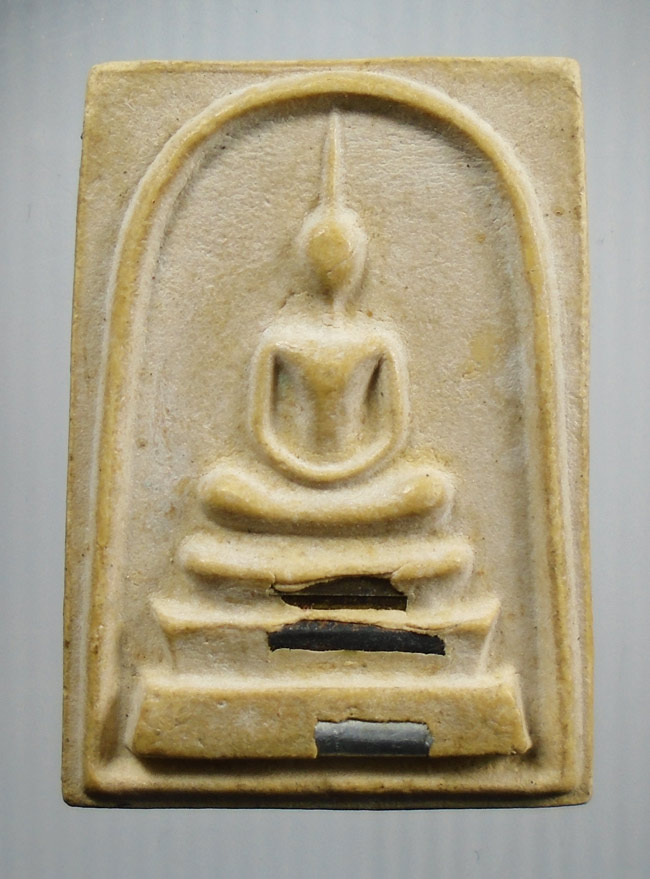 20บาท...พระสมเด็จ มั่งมีทวีคูณ ฝังตะกรุด 3 ดอก หลวงพ่อคูณ ///H280