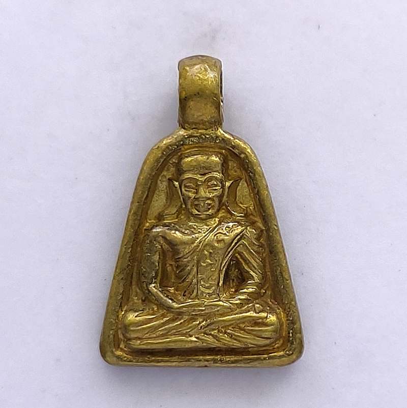 เหรียญจอบเล็กหลวงพ่อเงิน วัดบางคลาน รุ่นเงินล้าน ปี 2536