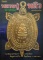 หนังสือ ไทยพระหลวงปู่หลิวฉบับปรับปรุงใหม่ 
