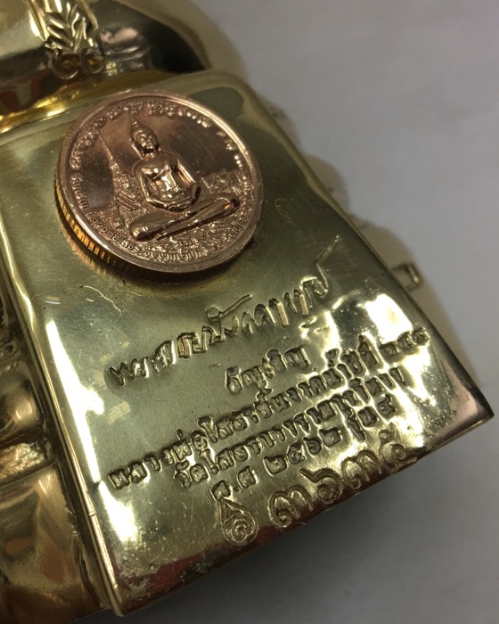 หลวงพ่อโสธร รุ่น9 อัญเชิญขึ้นจากน้ำปีที่ 249 ขนาดบูชา สูง5.5นิ้ว กล่องเดิม