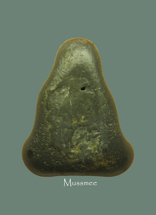 พระปิดตา หลวงพ่อเกลื้อม(พ่อท่านเกลื้อม) . ศิษย์เอกพ่อท่านเขียว วัดหรงบน..