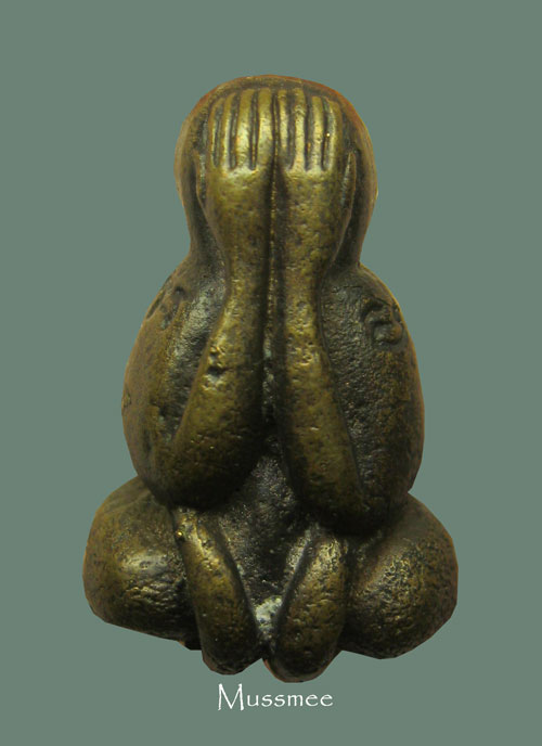 พระปิดตา หลวงปู่อนันท์ สุขกาโม วัดดอนมะเกลือ สุพรรณบุรี ### เคาะเดียว ###