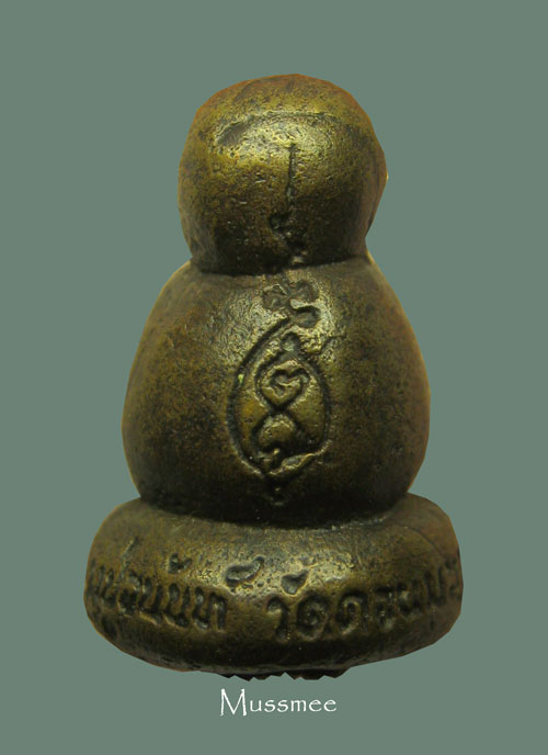 พระปิดตา หลวงปู่อนันท์ สุขกาโม วัดดอนมะเกลือ สุพรรณบุรี ### เคาะเดียว ###